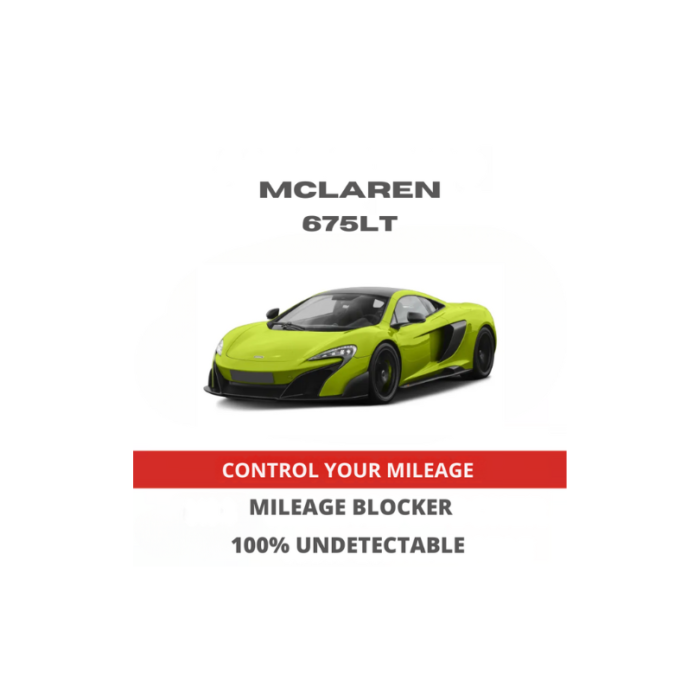 McLaren675LTMileageBlockerStopperCanbusFilter